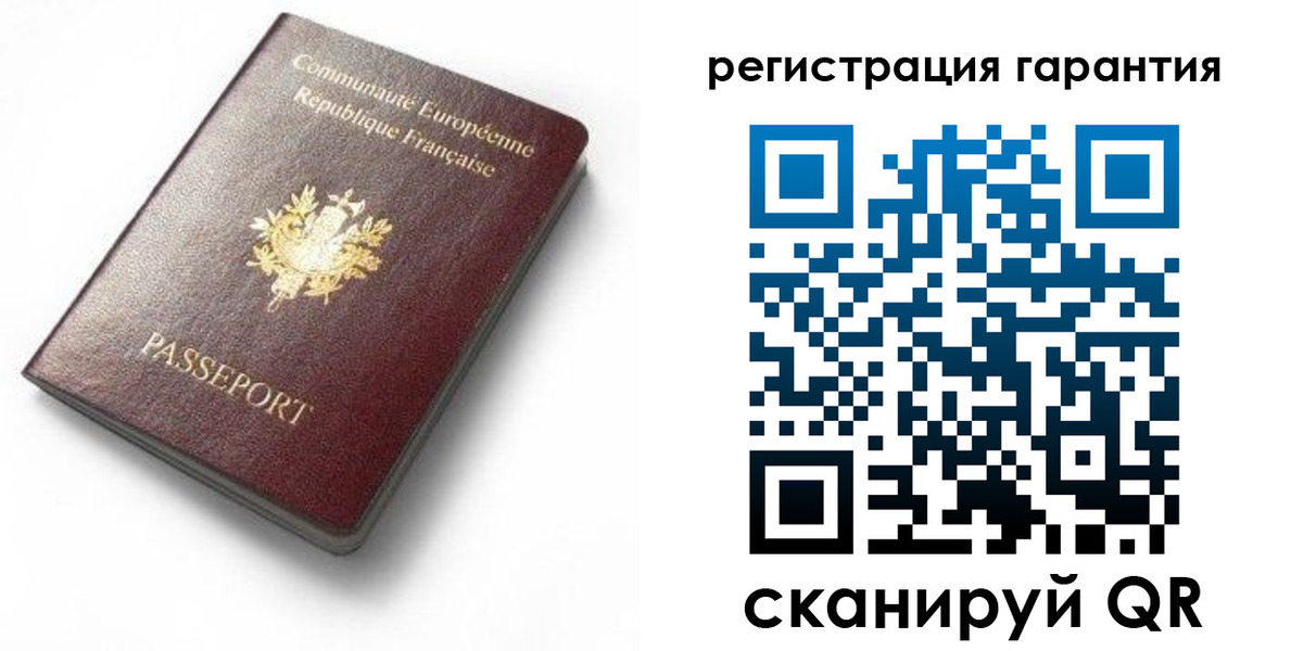 временная регистрация гарантия в Мценске
